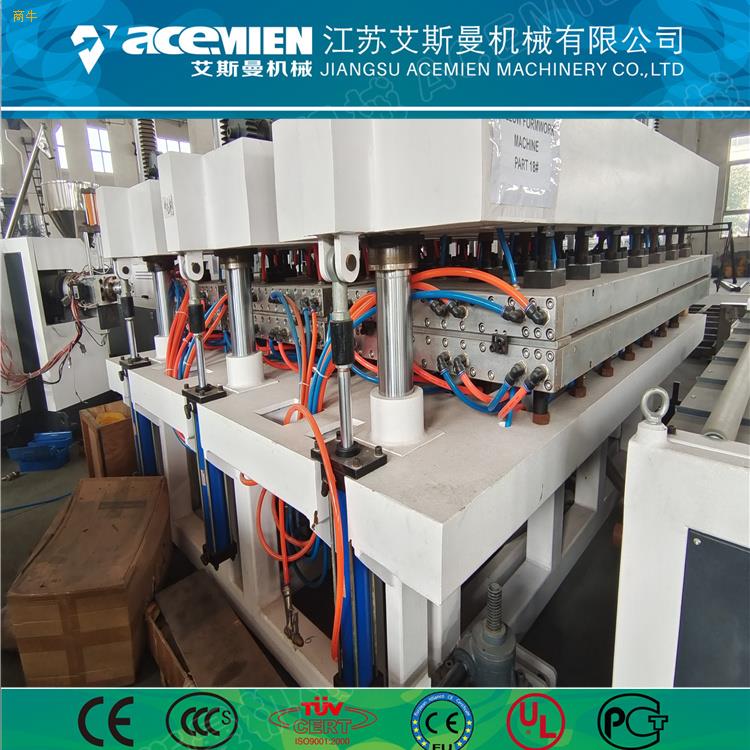 供应苏州中空塑料建筑模板机器设备中空塑料模板生产线艾斯曼PP中空模板机器