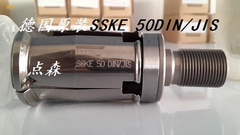 供应BERG拉爪SSKVP50T