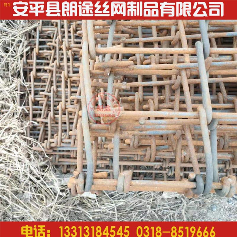 Q235材质矿石开采场专用钢丝锚网厂家