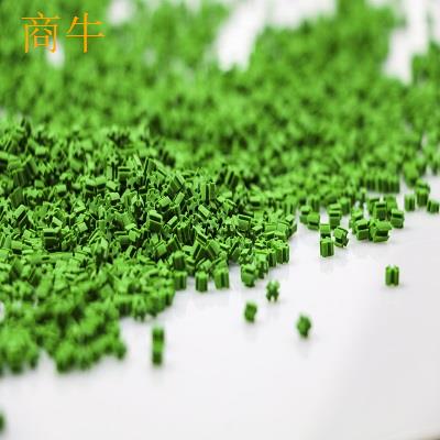 贵州TPE足球场人造草坪环保颗粒