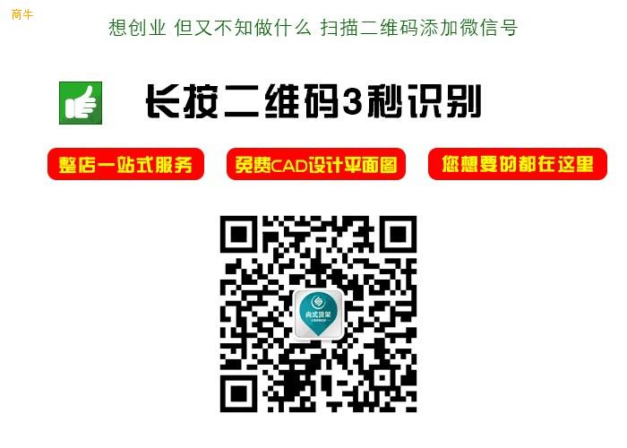 廊坊绒布耳环展示架厂家伶俐休闲百货货架伶俐新款货架