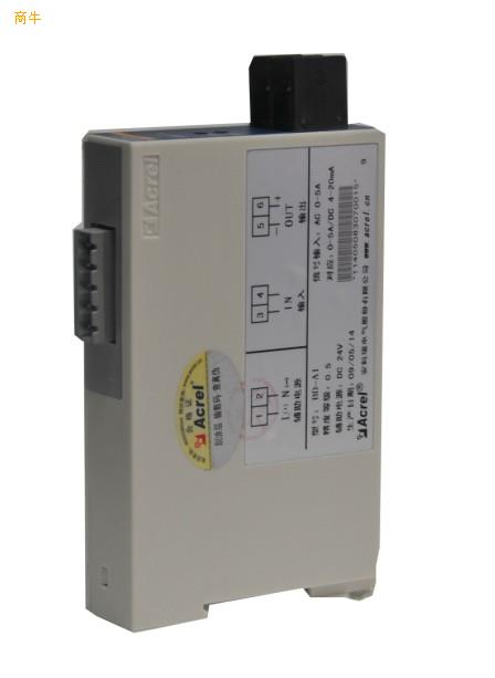 安科瑞BDAI单相交流电流变送器输入5A输出420mA
