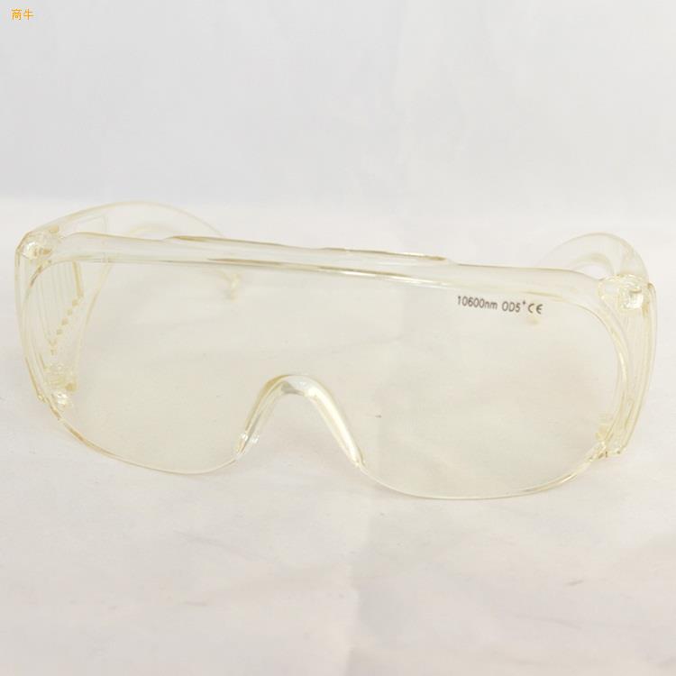 吸收式高安全性二氧化碳激光眼镜10600nm激光护目眼镜