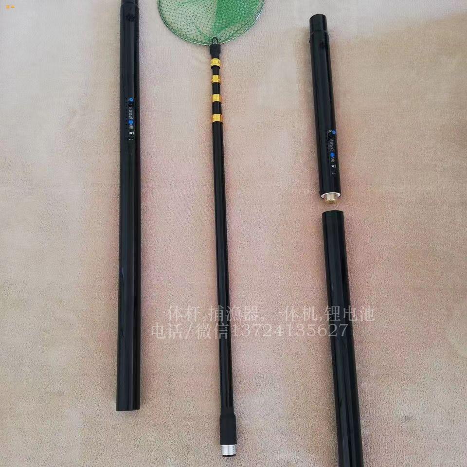 18管麻鱼器一体机直销锂电麻鱼器