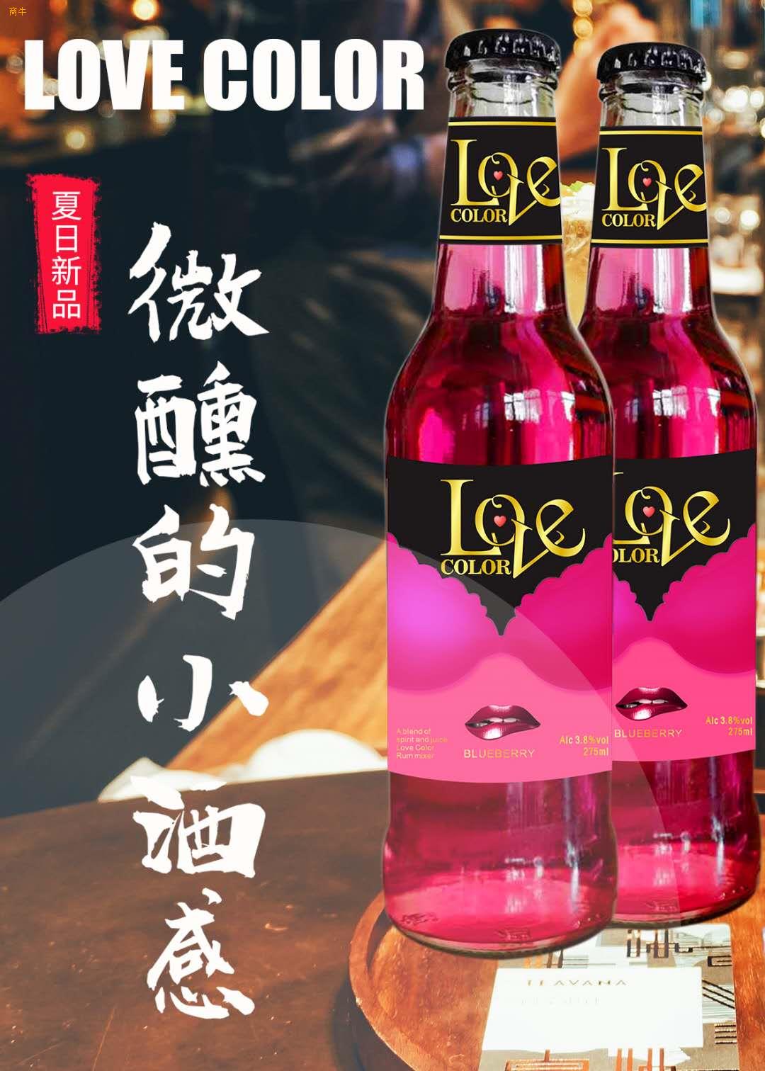 广东酒吧苏打酒厂家直供广东苏打酒经销酒吧罐装苏打酒厂家批发