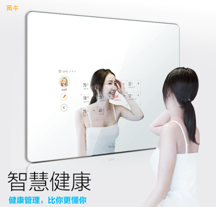 智能21.5寸壁挂镜面广告机壁挂网络互动式智能魔镜广告机智能镜子魔镜