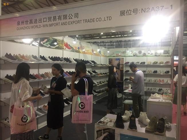 2021上海制鞋设备展