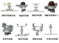 KDL1铝馈线夹KDT1铜馈线夹