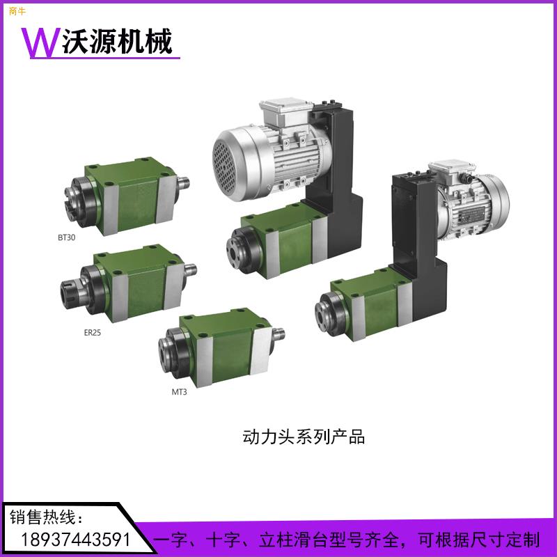 数控十字滑台直线滑台丝杆滑台导轨工作台铸铁滑台线性滑台可定做