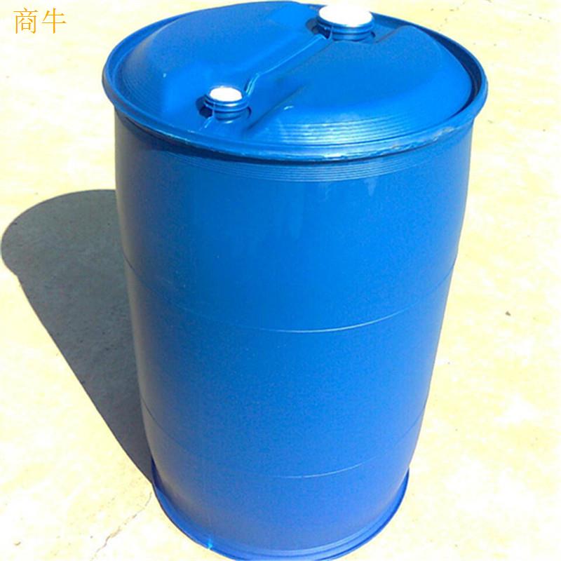 明德加工100L塑料桶100L双环闭口桶100升化工食品桶