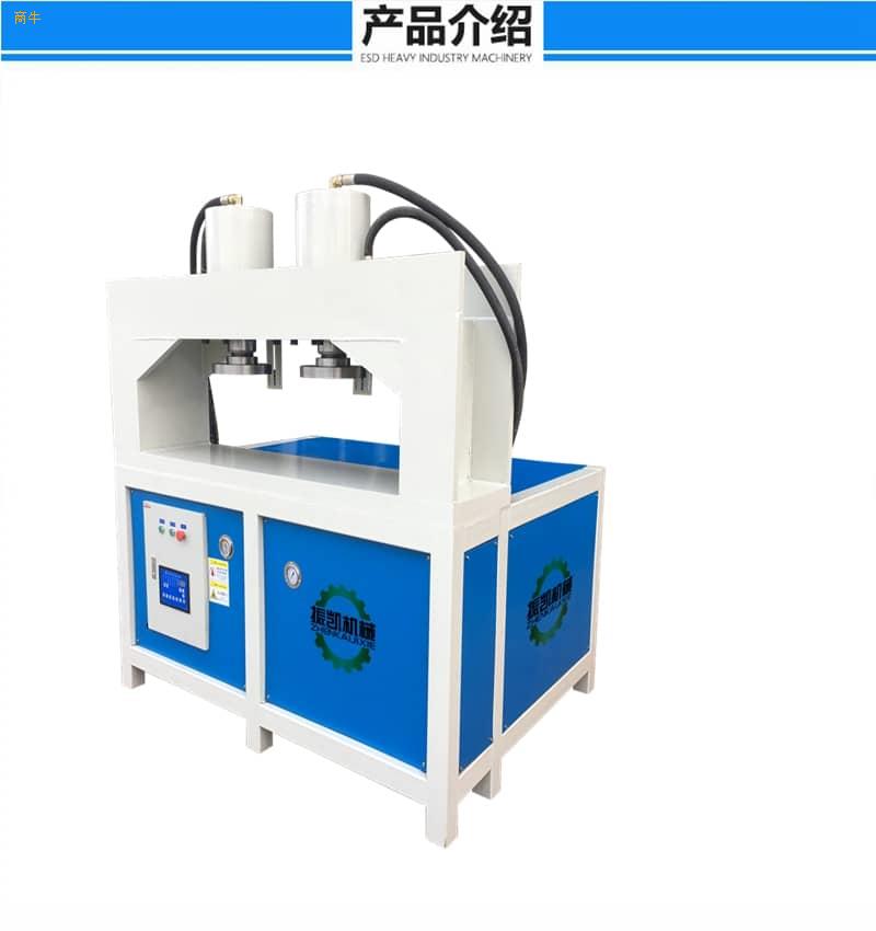 佛山振凯机械非标定制机械大管切断冲压成型机