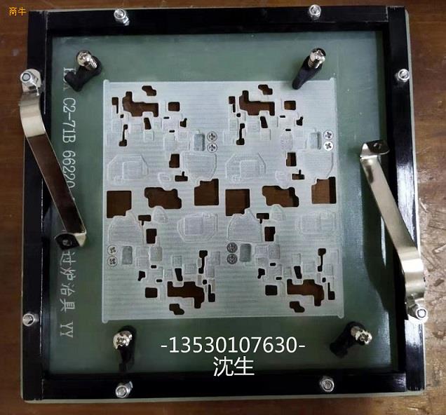 厂家定制SMT过炉治具过锡炉治具PCB过炉载具纤维过炉托盘