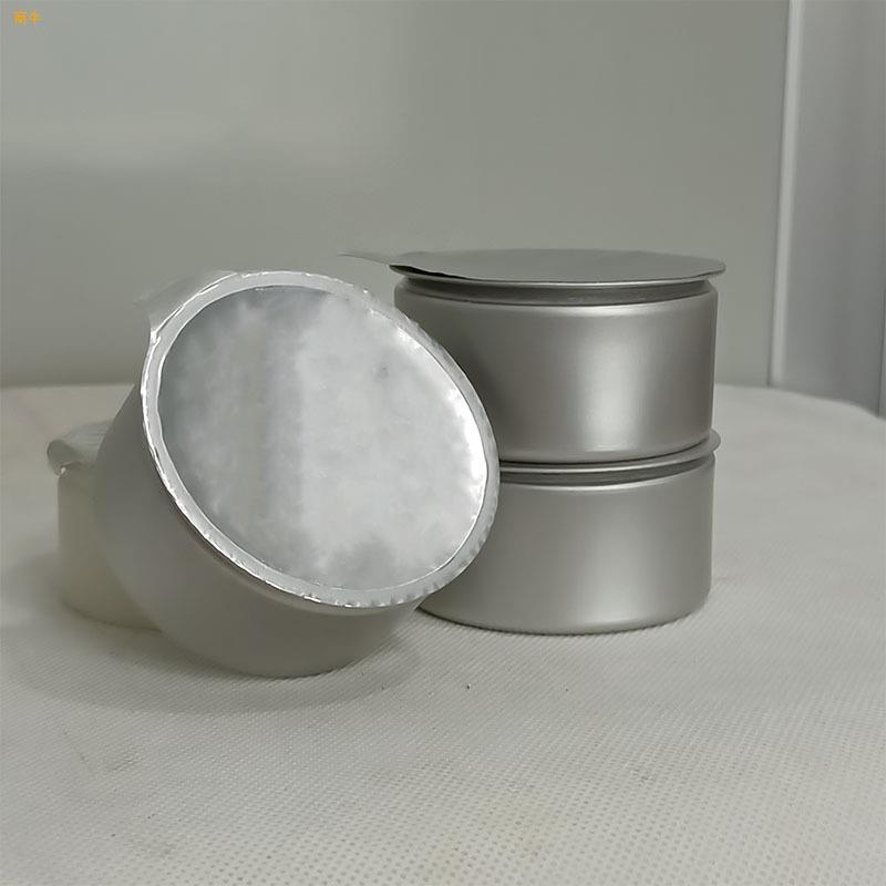 珍珠粉包装杯膏霜杯封口小容量PP布丁杯食品级杯子封口机