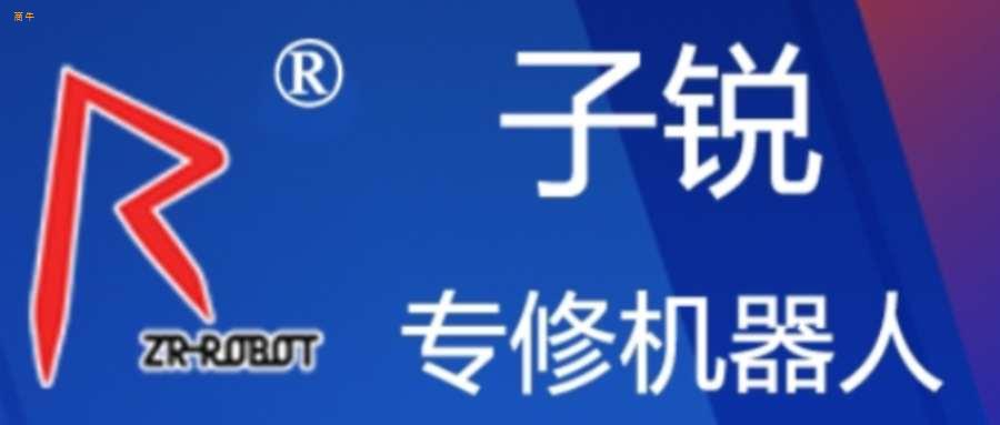 太原发那科工业机器人AT953线缆维修检测中心