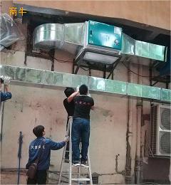 北京排烟管道排烟罩制作安装