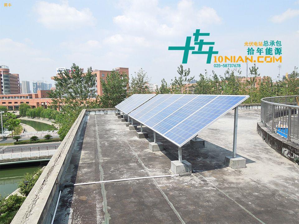 南京光伏太阳能建筑一体化车棚电站分布式光伏发电适用场景光伏车棚投资太阳能发电站