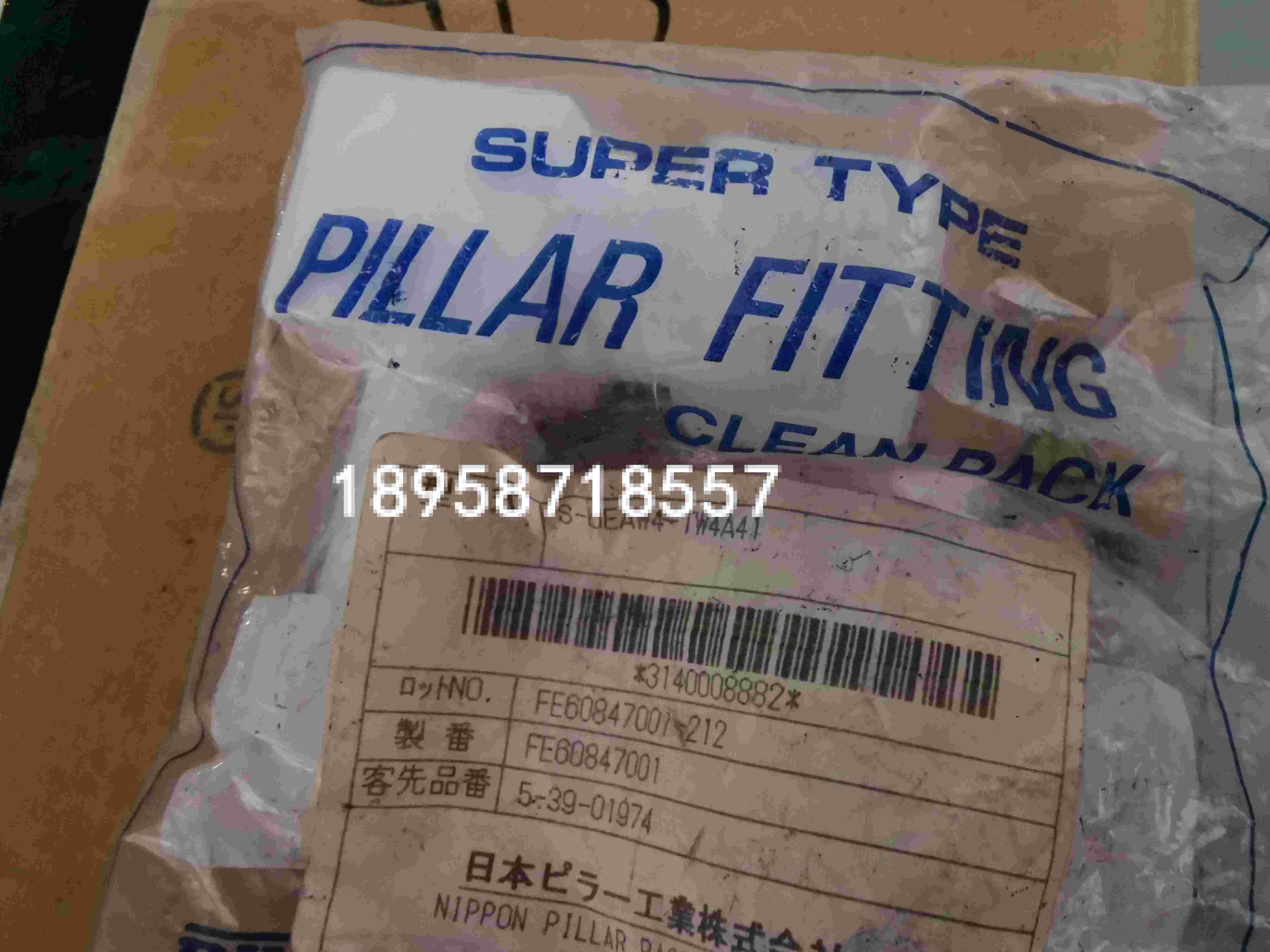 PILLARPTFE接头SUEAW4TW4A41