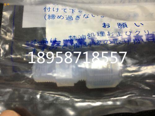 PILLARPFA穿透接头mc41bb