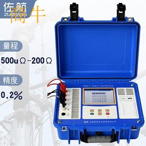 佐航接地引下线导通测试仪DDW8111