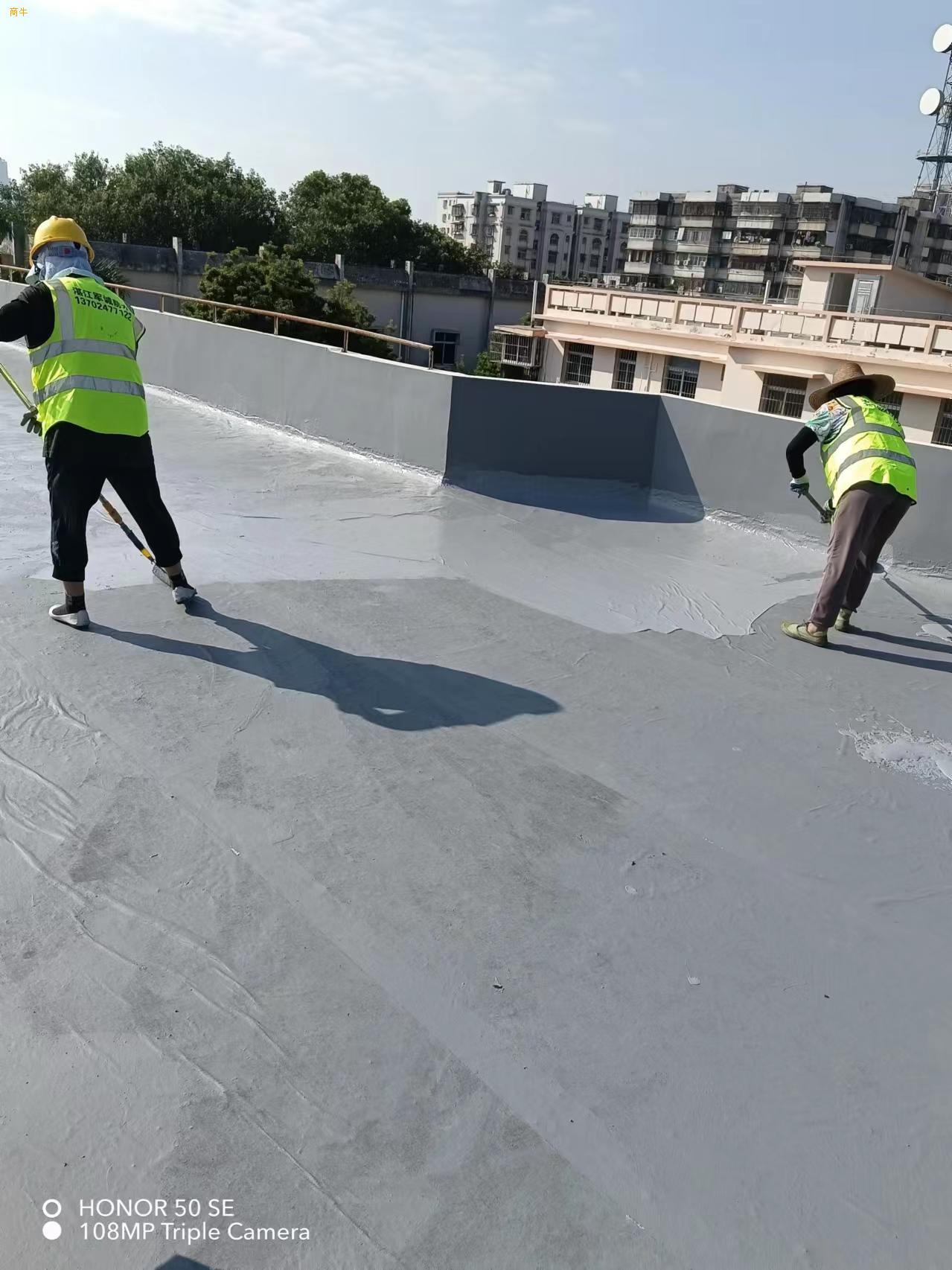 楼顶防水楼顶防水公司湛江遂溪阳台防水