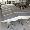 耐磨耐酸碱钢板防护罩机床导轨挡屑防护板