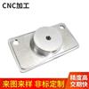 CNC数控车床铝件加工精密零件铝机加工机械加工自动化cnc机加工