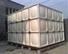 不锈钢水箱组合式水箱SMC玻璃钢水箱