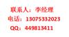 山东抖音快手自媒体网络电商直播带货培训及短视频拍摄剪辑