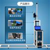 墙体喷墨打印机3D立体户外墙面喷绘机背景墙打印机