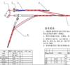 光缆用安全备份线夹厂家