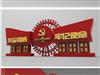 扬州市宣传栏公交站台精神堡垒标识标牌生产厂家
