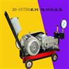 3D电动试压泵天津和平区厂家供应地