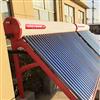 太阳能家用采暖机屋顶式农村家用采暖设备水热两用