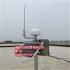 机场蜂窝状雷电实时预警系统防护在线监测大气电场仪