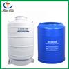 瑞金冻精液氮罐价格液氮容器YDS100