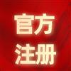 2021年赣州市专利申请及专利注册费用专利代理机构