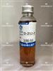 亨思特D2522环氧固化剂
