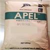 瓶子专用APEL环烯烃共聚物APL6013T塑胶原料
