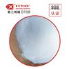 聚乙烯蜡D108色母粒润滑分散剂