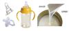 婴儿奶嘴用液体硅橡胶儿童用品液体硅橡胶材料
