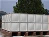 玻璃钢水箱定制组合保温储水箱式拼接模压人防消防楼顶地埋式