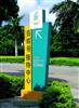 佛山标识系统公园标识导向牌立式指示牌道路标识牌