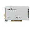 阿尔泰科技高速同步采集卡PCI8522B