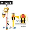 EHL025远藤气动葫芦ENDO气动葫芦日本原装正品