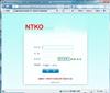 NTKO软航电子签章系统服务器版