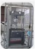 供应10-MTS液压疲劳材料试验机带环境箱