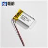 902030聚合物锂电池3.7V500mAh无线鼠标电池