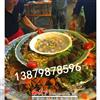 超大盘子青花陶瓷海鲜60cm尺寸圆形特大号中式菜家专用鸡鱼虾平盘