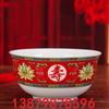 中式骨瓷龙凤寿碗定制生日老人答谢礼盒套装百岁寿宴回礼伴手刻字