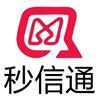 国际短信发送失败原因有哪些